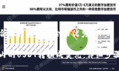 思考一个适合推广并且符