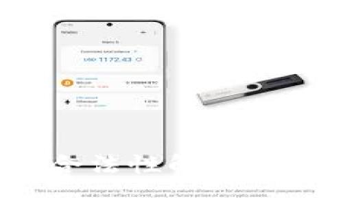 : AI Token 钱包的合法性解析：你需要了解的多重视角