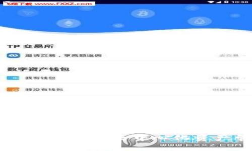 TP钱包浏览器插件：加速去中心化资产管理的新时代