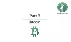 LW钱包如何向ZB交易所转账