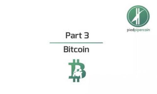 LW钱包如何向ZB交易所转账以太坊的详细指南