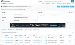 :比特币钱包手续费详细解