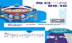 比特币钱包彩虹表破解：深入解析与防范措施