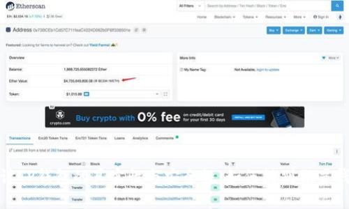 探讨TP钱包的真实性与安全性：如何辨别假冒钱包