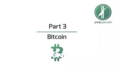 如何通过TP钱包安全、便捷