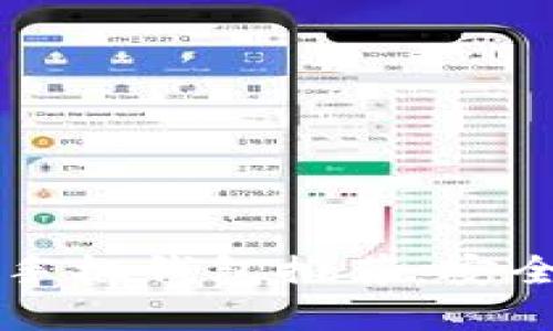 2023年最佳以太坊手机钱包推荐：安全、易用与功能全覆盖