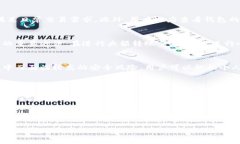   如何解决TP冷钱包转账失败的问题及其原因分析