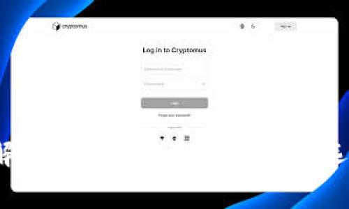  全面解析比特币钱包的种类与选择策略