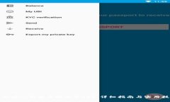 如何在TP钱包中轻松充EOS：详细指南与实用技巧