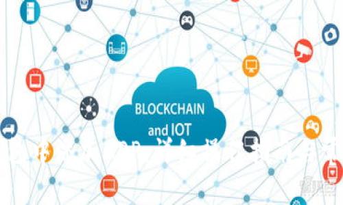 如何在TP钱包中添加APP：详细操作指南与常见问题解析