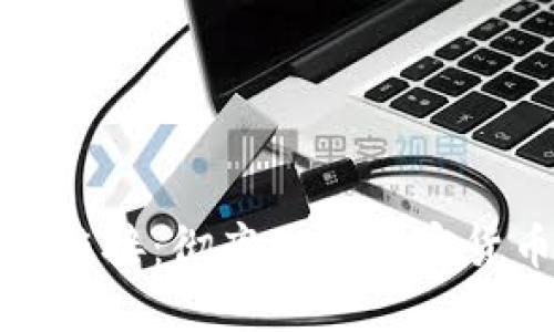 : TP钱包智能链接：彻底改变加密货币管理的未来