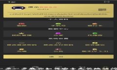 解锁狗狗币：一步一步教