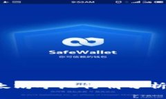 2023年以太坊矿池行情分析